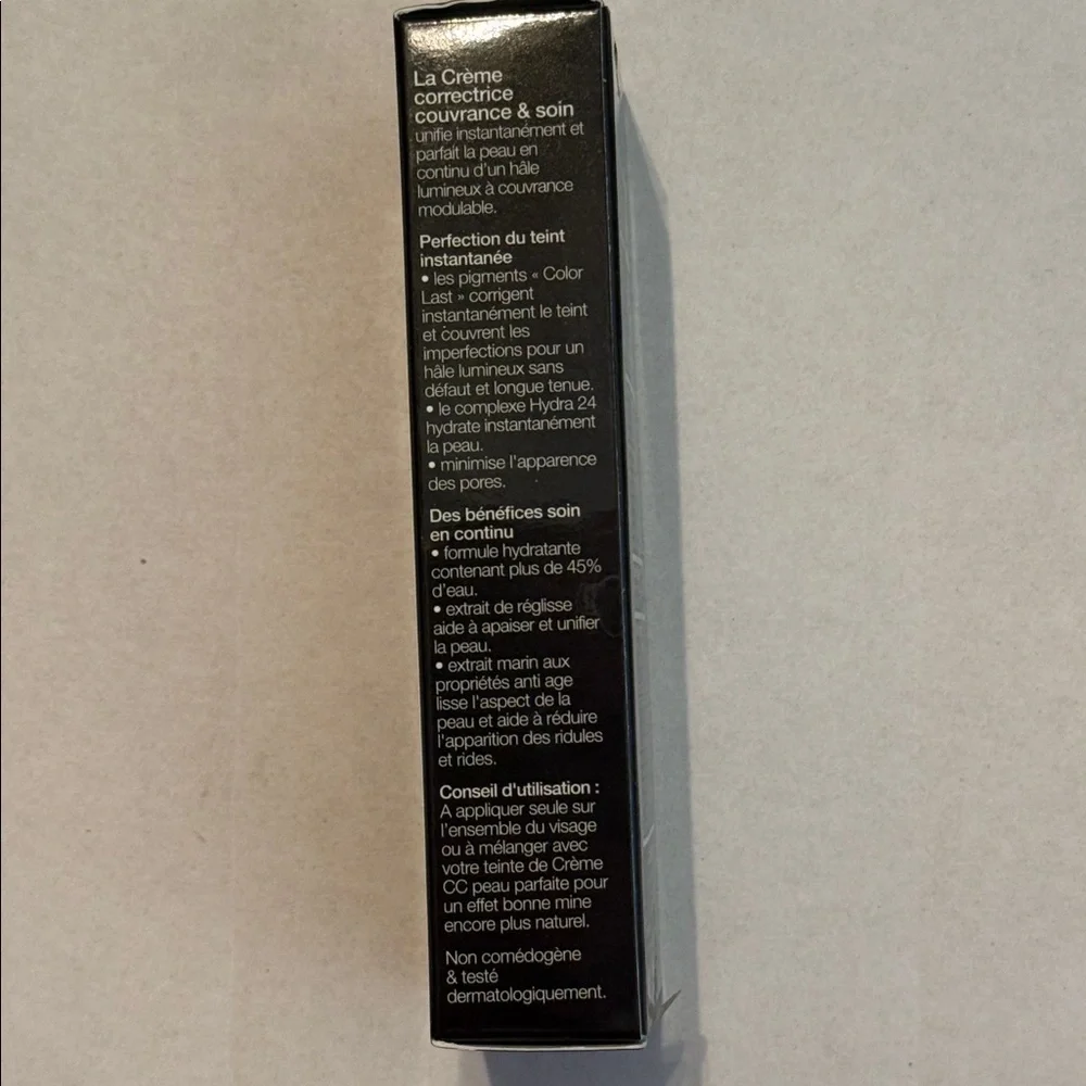 Sephora Collection NEW SEALED Bronze Perfect CC Cream SPF20 Bronze Matte